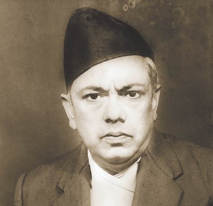 Ratna Sagar